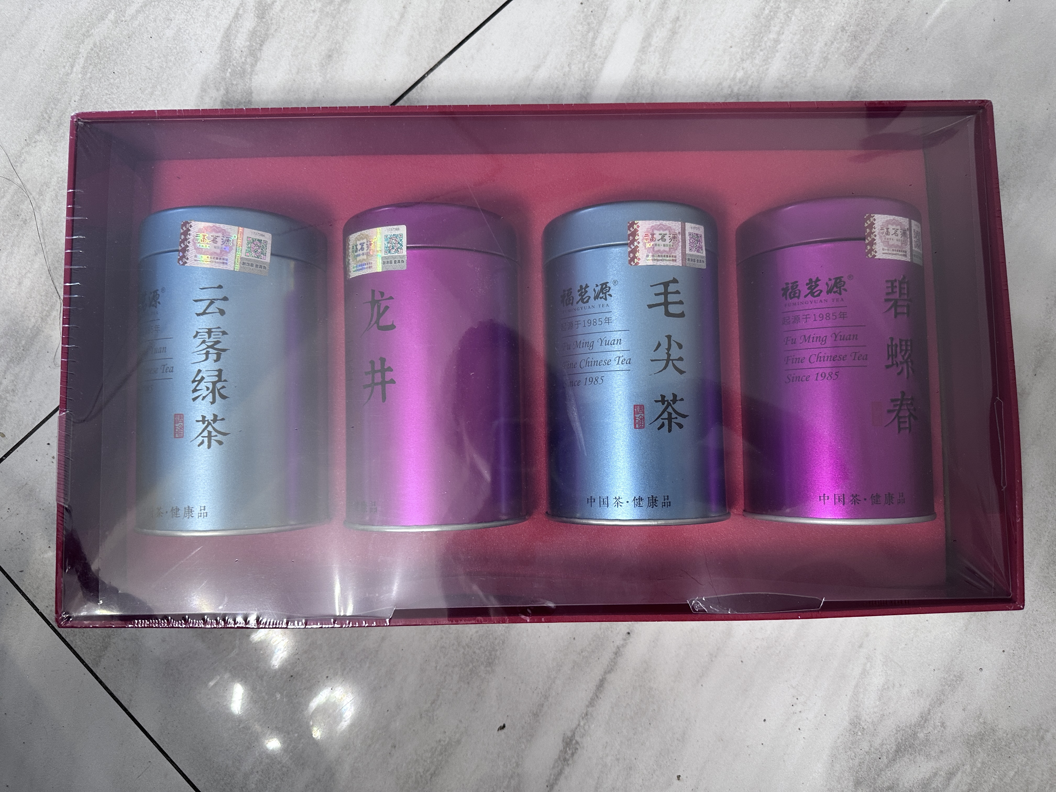 福茗源四大绿茶500g 特级明前2026新茶龙井茶碧螺春毛尖云雾绿茶叶礼盒 实拍图