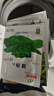 ldeal理想农业 香菜种子阳台盆栽家庭易种蔬菜种籽葱黄瓜生菜菠菜种子 实拍图