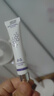 佰萃莱纹绣修护膏修护剂眉毛眼唇纹饰专用复液精华纹眉后锁色固色剂膏 实拍图