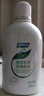 妇炎洁私处洗液植物本草抑菌洗液私处止痒洗液380ml*3瓶+冲洗器1个 实拍图