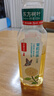 农夫山泉【开盖有奖】东方树叶无糖茶饮料500ml*15瓶0糖0脂0卡菊花普洱新 【6味12瓶】茉莉/普洱/乌龙/红茶/绿茶/黑乌龙-各2瓶 实拍图
