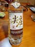 尖庄老酒 五粮液尖庄曲酒 白标 盒装 52度 浓香型白酒 500mL 6瓶 2019年 实拍图