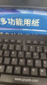 润本蚊香液电蚊香液驱蚊液定时加热器驱蚊防蚊蚊香无香型驱蚊水 【普通款无定时1居室】无味3液+1器 实拍图