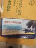 沐唯（muvi）抽油烟机升降支架挂钩可调节通用调节器吸油烟机加厚伸缩挂架配件 实拍图