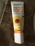 法兰琳卡美白隔离防晒霜SPF30素颜提亮户外生日礼物女士 实拍图