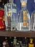 今世缘淡雅国缘 幽雅醇厚型白酒 42度 100mL*1瓶  单瓶装 实拍图