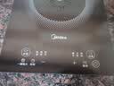 美的（Midea）家用电磁炉电陶炉电池炉2200W大功率猛火新型电磁灶一体微晶面板爆炒炒菜智能定时火锅炉MC-22MB06 实拍图