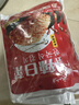 云山半韩式辣白菜泡菜100g*5袋 韩国风味香辣白菜即食下饭菜咸菜酱菜 实拍图