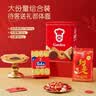 嘉顿（Garden）王牌礼盒1145g家庭什饼干利是糖加拿饼干休闲零食 中秋节礼物 实拍图