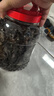 农相忘黑木耳500g长白山干木耳特产肉厚无根干货凉拌菜炒菜火锅 实拍图