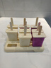 极度空间自制冰棒模具食品级家用雪糕冰淇淋冰棍冰糕模具米色 50只雪糕棍 实拍图