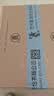 董酒 佰草香 2023年 董香型白酒 54度 500ml*4瓶 整箱装 陈年老酒【名酒鉴真】 实拍图