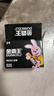 金霸王(Duracell)5号电池20粒装碱性干电池五号 适用博朗耳温枪/血糖仪/鼠标血压计电子秤遥控器儿童玩具 实拍图