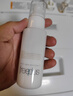 芙丽芳丝（Freeplus）乳液水润补水保湿男女士清透型100ml（有效期至27年1月） 实拍图