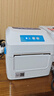 佳博（Gprinter）佳博GP-1324D 热敏标签打印机 手机+电脑打印 电商跨境快递面单不干胶服装零售仓储物流条码打印机 实拍图