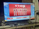 TCL雷鸟电视【价保618】 43雀5 43英寸 144Hz高刷 1.5+32GB内存  平板电视43F295C-JN 实拍图