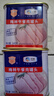 梅林午餐肉罐头340g*3火腿火锅搭档食材中粮出品(新老包装交替发货） 实拍图