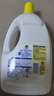 滴露（Dettol）衣物消毒液除菌柠檬3L 99.9%杀菌除螨内衣儿童衣服消毒水配洗衣液 实拍图