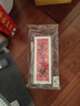 新玥乔迁家居装饰相框摆件2个过年布置用品桌面创意入户玄关摆台 实拍图