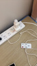 公牛（BULL）WiFi智能插座转换器手机远程控制定时电器开关断网记忆功能插排插座接线板插线板 WiFi智能插座GN-Y2012 实拍图