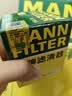 曼牌滤清器（MANNFILTER）空调滤清器空调滤芯CU2939M迈腾速腾CC途观高尔夫帕萨特甲壳虫/Q3 实拍图