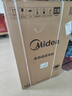 美的（Midea）【价保618】随心洗波轮洗衣机全自动家用 10公斤 专利免清洗 除菌除螨 MB10V56T 以旧换新 补贴 实拍图