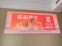 极米（XGIMI）Z9X 4K 旗舰版 全新轻薄4K光学变焦三色激光投影1500CVIA 哈曼卡顿家用智能云台投影仪 国家补贴 实拍图
