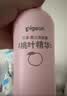贝亲（Pigeon）婴儿玉米舒缓爽身粉 桃叶精华 四季通用 50g HA23 实拍图