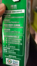 三元极致A2β-酪蛋白儿童有机纯牛奶200ml*10 整箱礼盒【丁禹兮同款】 实拍图