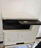 惠普（HP） 打印机办公室专用M437 439n/nda/A3A4黑白大型办公数码复印扫描多功能一体机 M437n(打印复印扫描+有线)咨询领云盒 官方标配（上门安装） 自带原装粉盒1支 实拍图