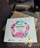 嘉华鲜花饼经典玫瑰饼35g*2枚云南特产糕点鲜花饼点心早餐 实拍图