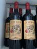 长城华夏葡园长城九二赤霞珠干红葡萄酒750ml*6瓶整箱装红酒送礼 实拍图