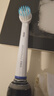 东耐伦适配博朗欧乐B/OralB电动牙刷头D12/D16/D100/P2000/P4000/3709替换头 8支 柔软护龈型+多角度清洁型 实拍图