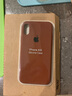 银悦（YINYUE） iphoneXsMax手机壳液态硅胶软边防摔三包绒底商务苹果X镜头s镂空保护壳 苹果Xs液态硅胶壳内衬植绒【焦糖色】 实拍图