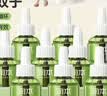 润本电蚊香液驱蚊液45ml*9瓶驱蚊防蚊补充装（无蚊香加热器） 实拍图