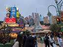 迪士尼（Disney）毛绒玩具发饰女孩扮装饰品乐园米奇老鼠生日礼物送女生 米妮发箍 实拍图