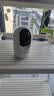 海尔（Haier）800万摄像头4K家用监控器360度无死角带夜视全景高清语音手机远程庭院室内无线wifi家用云台监控 实拍图