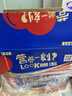 噜渴（look）酸奶饮品整箱送礼早餐佐餐奶益生菌发酵乳酸牛奶 300g*12盒*2箱 实拍图