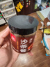 川珍沙茶酱200g 潮汕牛肉火锅蘸料底料沙茶面酱拌面酱烧烤肉调味料 实拍图