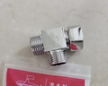 潜水艇（Submarine）FH1/2F*1/2M三通分水器一进二出主体黄铜分流器无开关4分活接 实拍图