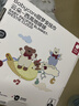 babycare甜梦安抚巾牙胶新生儿婴儿安抚玩具毛绒玩偶手偶可咬-云朵西高地 实拍图