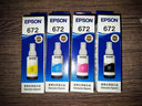 爱普生（EPSON）672原装墨水适用L363/L351/L565/L455/L130/L310/L360/L380/L1300 打印机墨水 T6721-4四色套装 染料墨水 实拍图