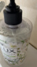 力士（LUX）(LUX)香氛抑菌洗手液 小苍兰香400g+樱花香400g 洁净保湿 实拍图