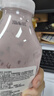和润 低脂肪草莓桑葚味880g 低温酸奶酸牛奶风味发酵乳 水果捞酸奶碗 实拍图