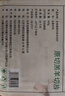 东来顺 内蒙古羔羊原切羊肉片1斤装 火锅食材羊肉卷 清真中华老字号 实拍图
