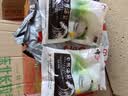 中盐自然海盐300g *5【未加碘】优质海盐 自然 无碘 吃好盐 选中盐 实拍图