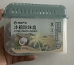 网易严选冰箱除味盒除味剂除臭剂活性炭 食物防串味 椰椰海盐3盒 实拍图