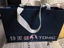 特美刻（TOMIC）纯钛保温杯茶水分离茶杯泡茶水杯子朱炳仁铜焖茶高颜值男生日礼物 实拍图