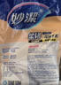 妙洁柔韧一次性手套 PE材质 100只装 27cm 食品级柔软服帖 强韧不易破 实拍图