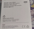 Apple/苹果 20W type-c充电器 苹果usb-c充电器原装手机快充头 旗舰店苹果iPhone 17 Pro Max充电器 实拍图